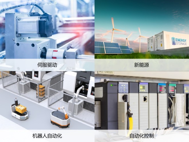 云汉芯城与泰科电子工业事业部达成战略合作 近四万个型号产品即将上架，技术服务全面升级