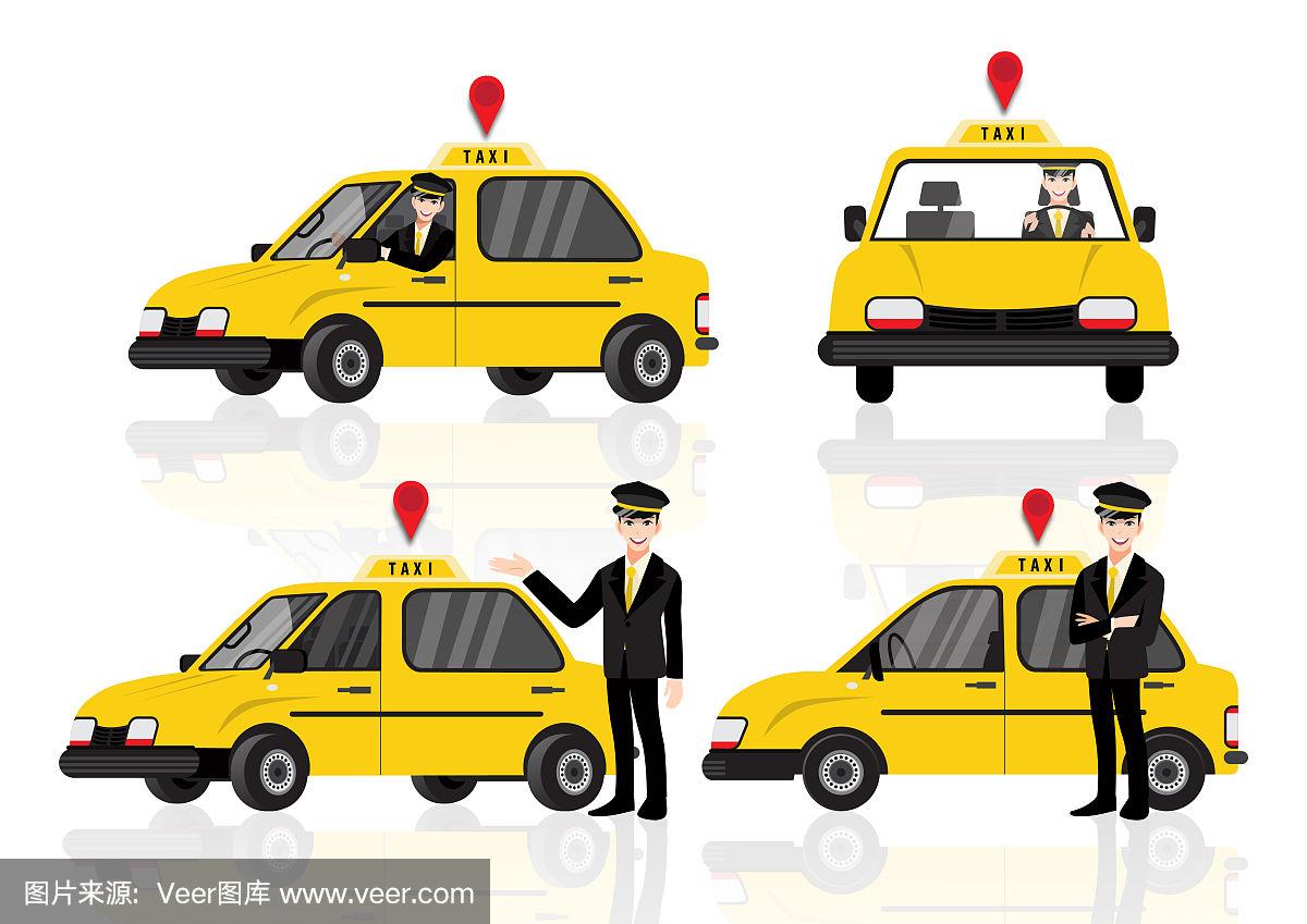 出租车汽车公共交通卡通租赁服务