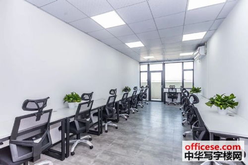 中公教育大厦写字楼出租 | 天河五山1至20人小户型办公室，可注册，近地铁口